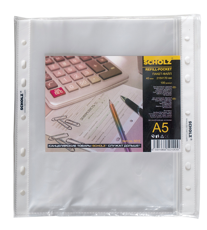 Файли для документів SCHOLZ (5012SCH), А5, PP, 40 мкм, 100 шт., прозорі